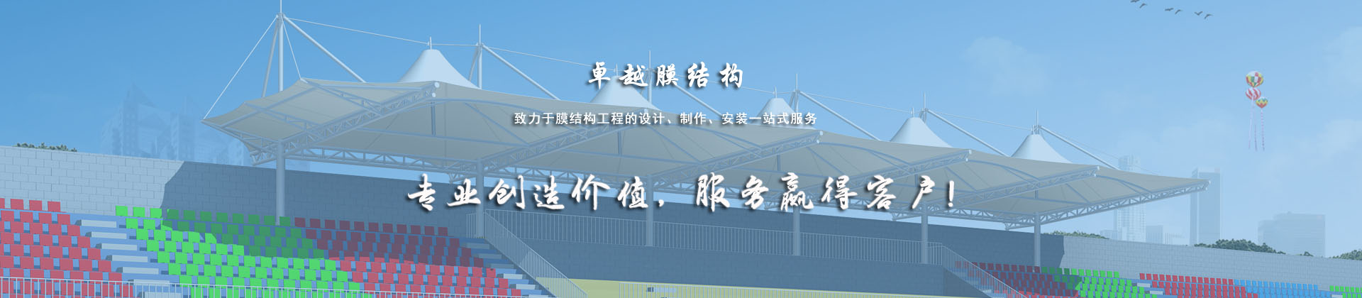 扒渣機詳細介紹