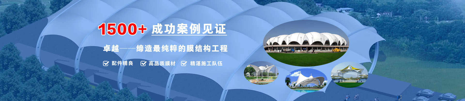 輪式皮帶扒渣機